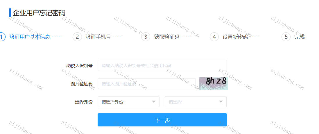 图片.png