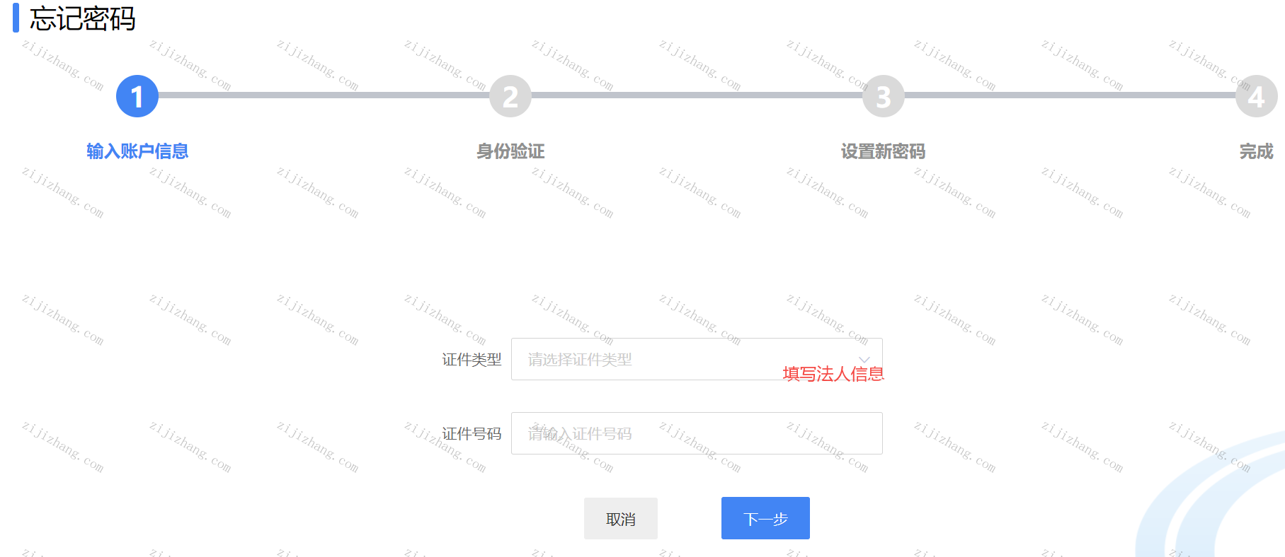 article/20230601/20230601180612_93486.png