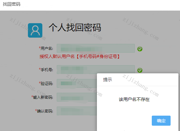 article/20230206/20230206103633_69815.png image.png