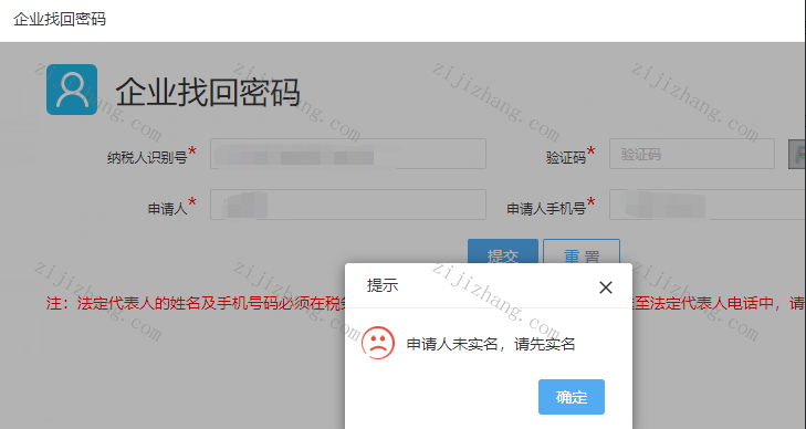 article/20230206/20230206104740_43774.png image.png