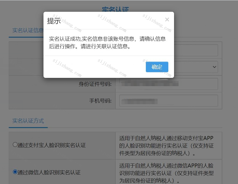 article/20230206/20230206110039_36237.png image.png
