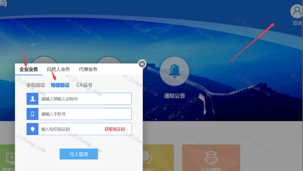图片.png