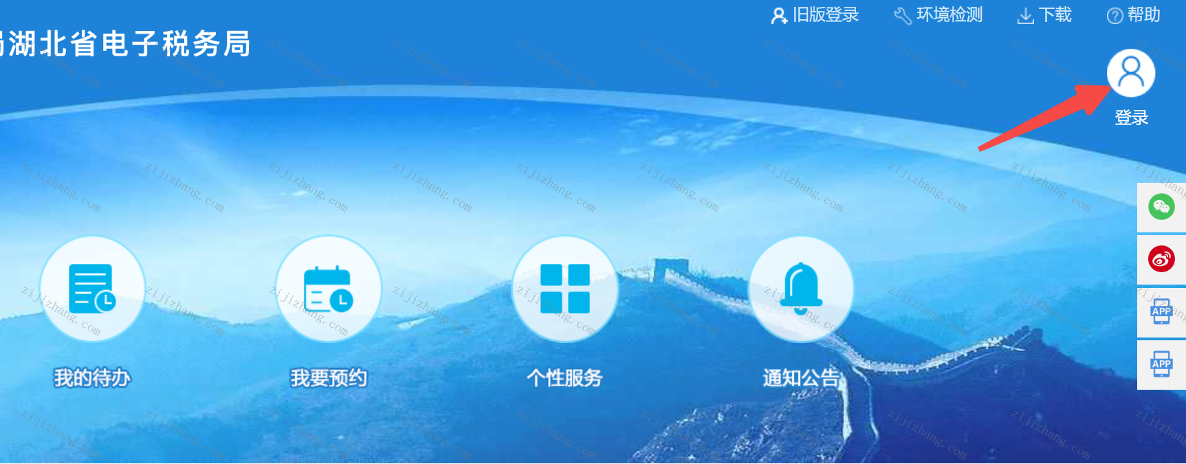article/20230524/20230524094555_81580.png
