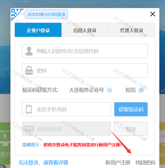 图片.png