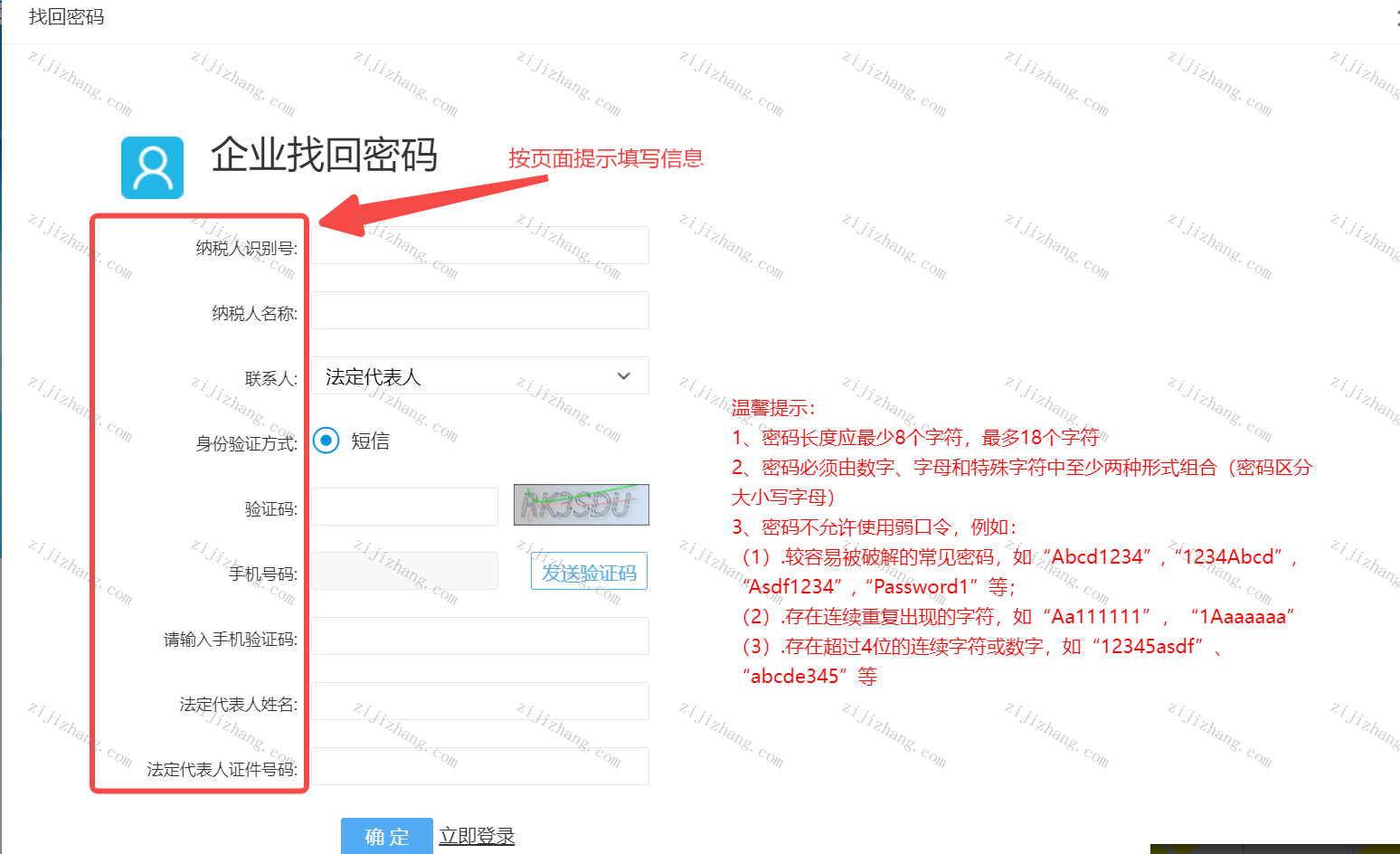 article/20230616/20230616104829_78830.png