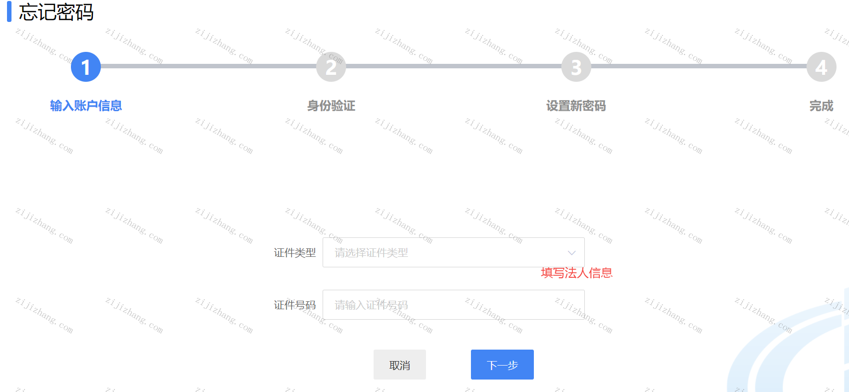 article/20230601/20230601160842_89807.png