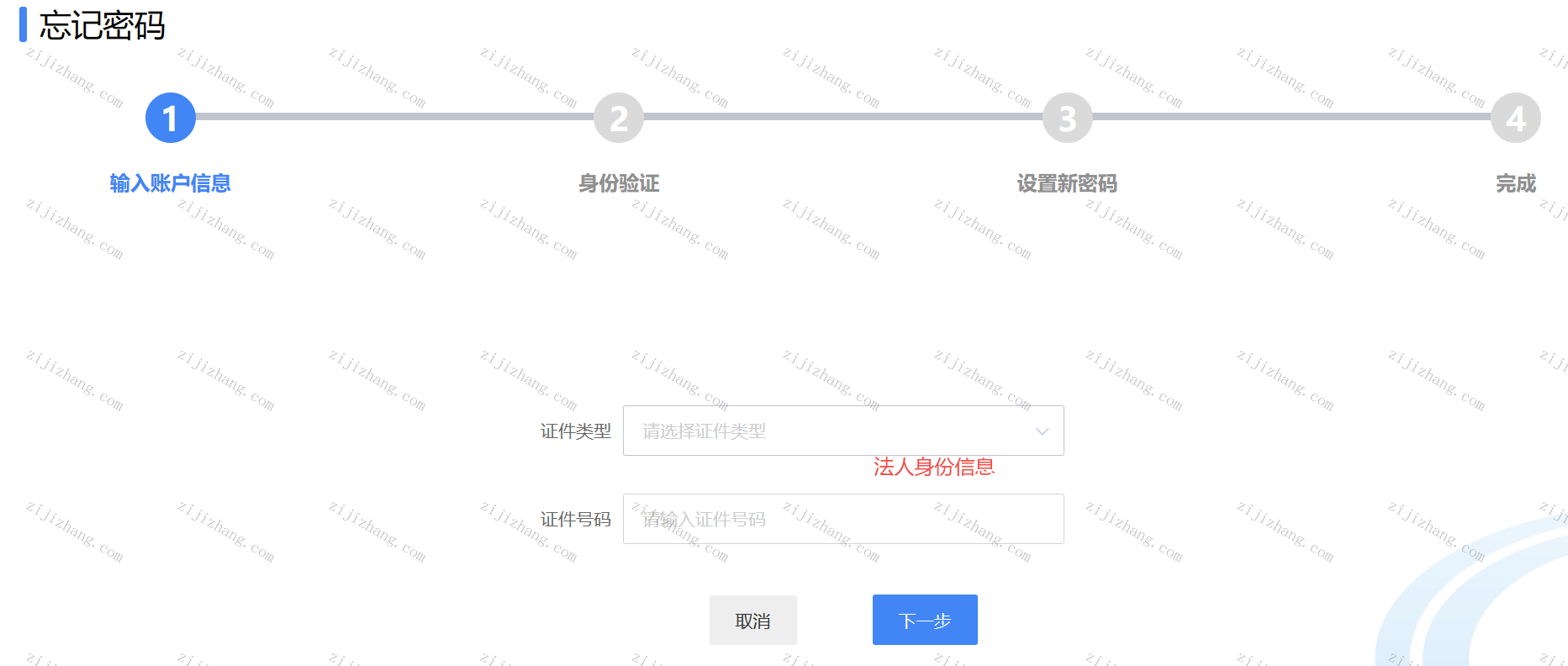 article/20230621/20230621114039_47876.png