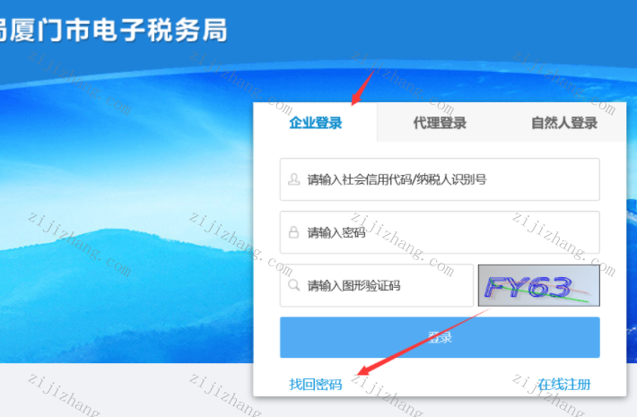 20210813112121_52163.png 图片.png