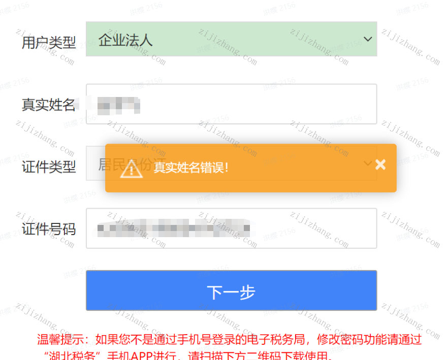 article/20230203/20230203174258_98962.png image.png