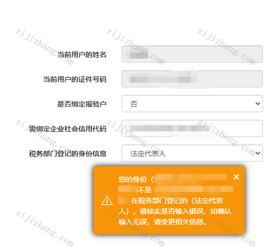 article/20230131/20230131153618_18757.png 286c2b9412a195375e10948415f0ff2.png