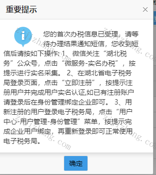 article/20230131/20230131153923_12830.png image.png