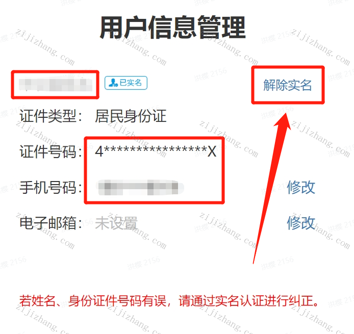 article/20230203/20230203175053_68938.png image.png