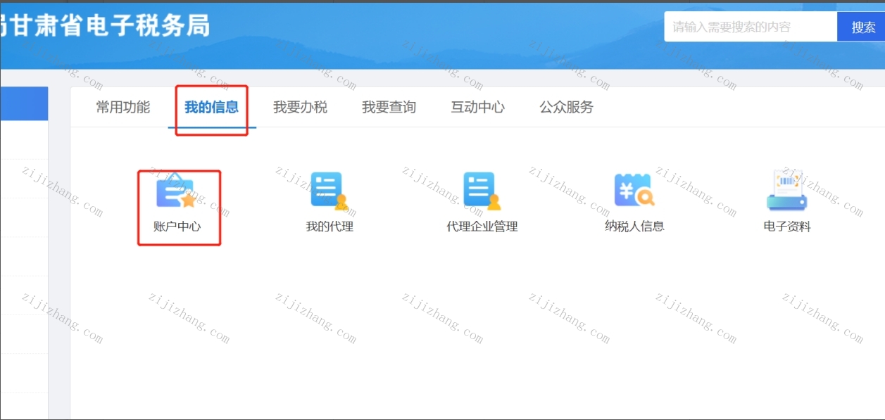 甘肃1.jpg