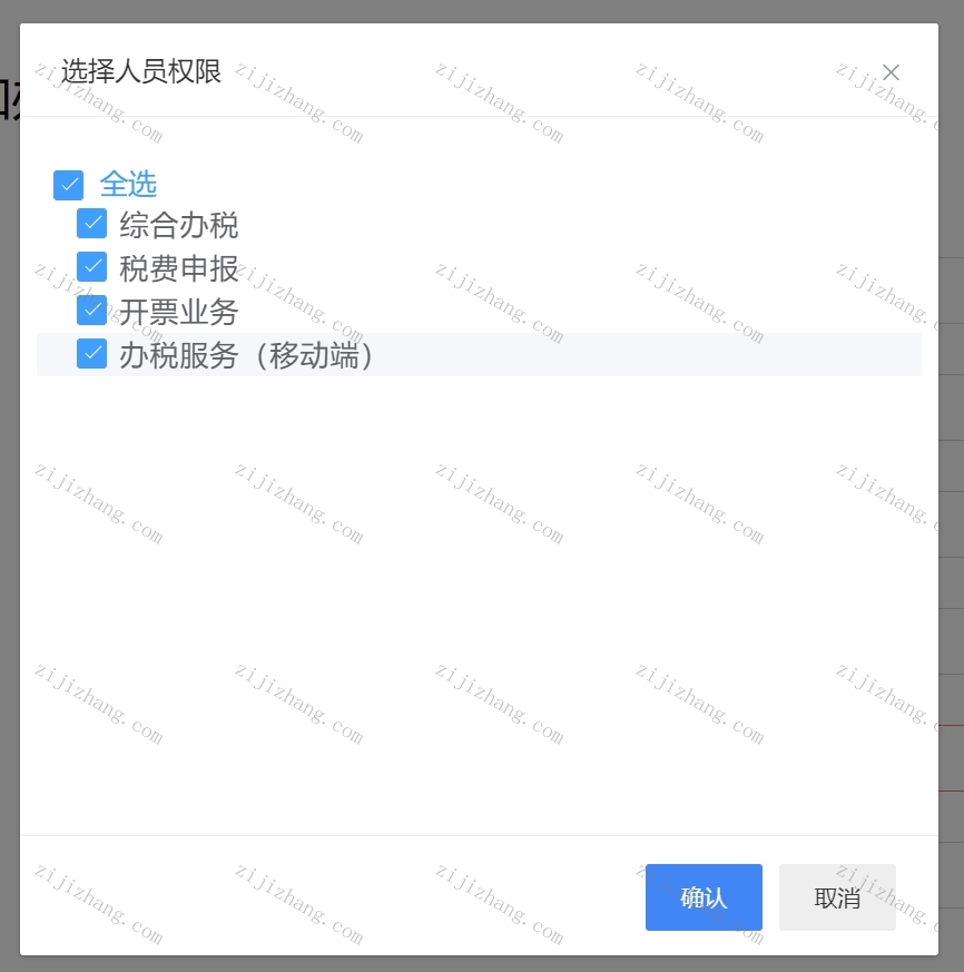 河南3.jpg