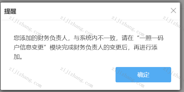 企业微信截图_16600073632110.png